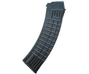 Alternative view of MAG ARSENAL AK 545X39 45RND BLK