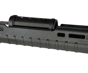 MAGPUL ZHUKOV-U HG AK47/74 BLK