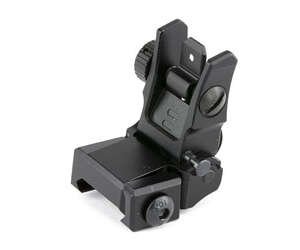 Alternative view of UTG LOW PRO FLIP-UP REAR SIGHT W/DAA