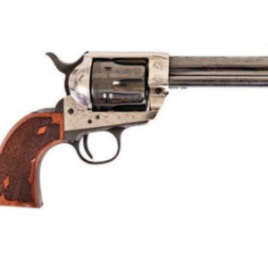 CIM FRONTIER 4.75" 45LC ENG SIL FRM
