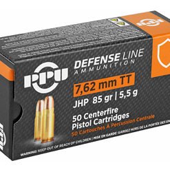 Alternative view of PPU 7.62 TOKAREV JHP 85GR 50/500