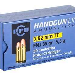 Alternative view of PPU 7.62 TOKAREV FMJ 85GR 50/500